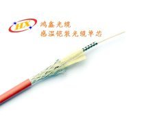 网络通信产品的技术开发 驱动现代通讯的引擎